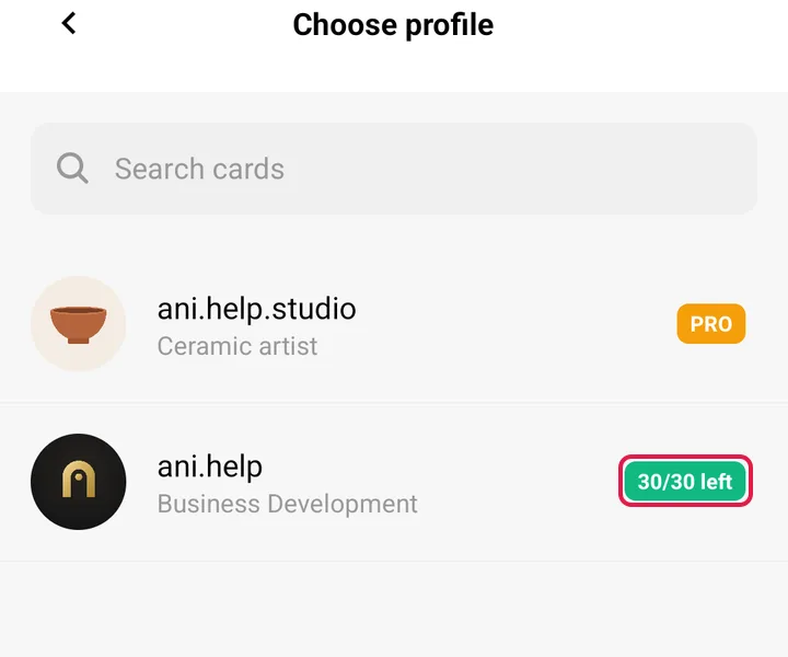 The list for choosing a profile after taking a photo in the app: each profile shows the scans it has left.