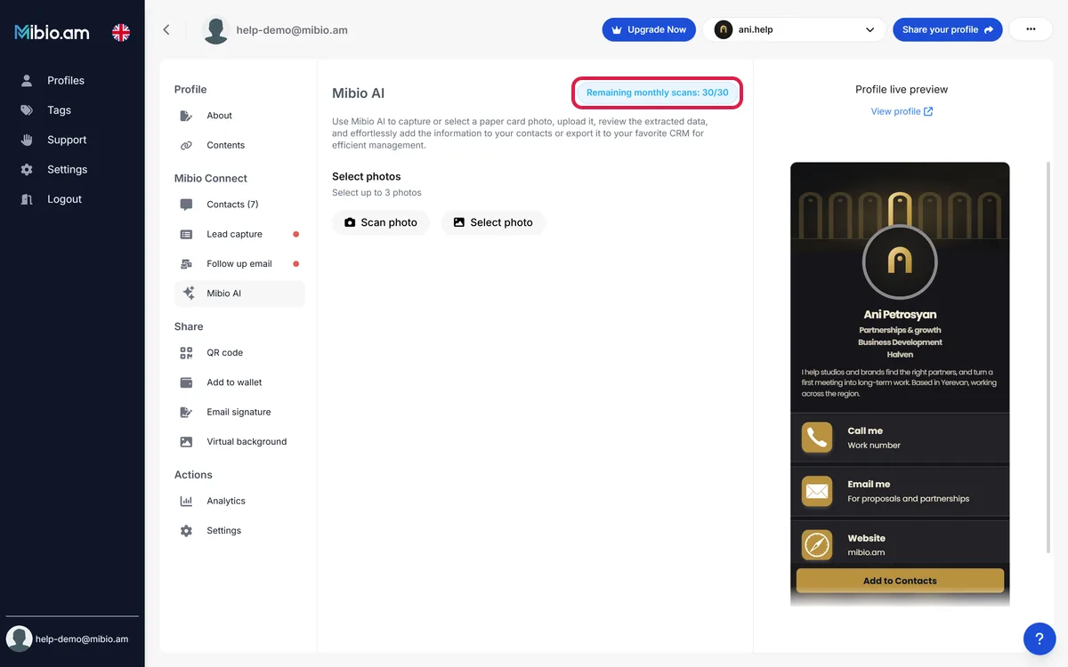 The Mibio AI page on mibio.bio, with the scans left this month highlighted.