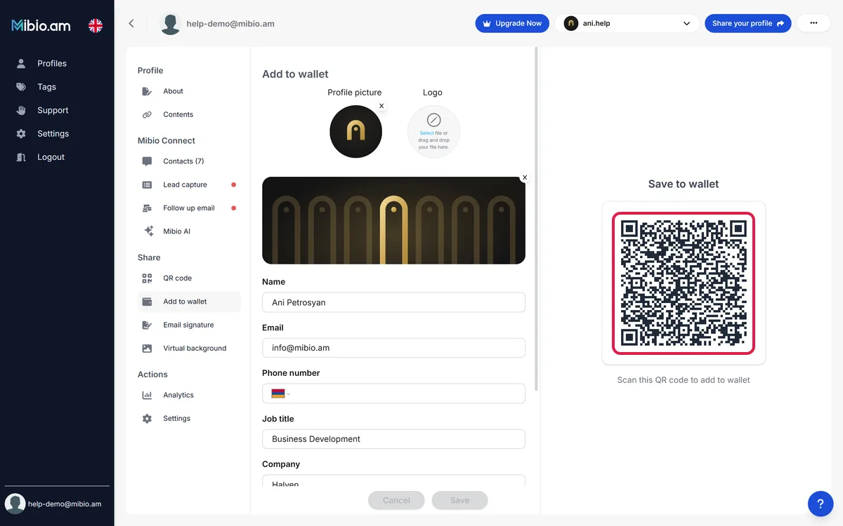 Страница Add to wallet на mibio.bio, выделен QR-код, который нужно отсканировать телефоном.