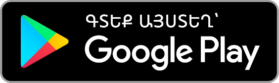 Get it on Google Play